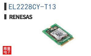 EL2228CY-T13