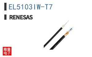 EL5103IW-T7