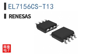 EL7156CS-T13