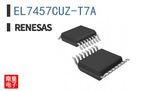 EL7457CUZ-T7A