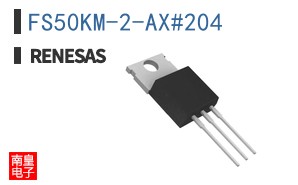 FS50KM-2-AX#204