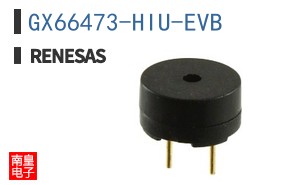 GX66473-HIU-EVB