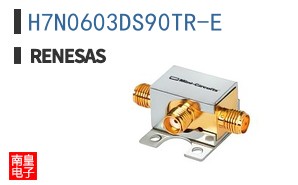 H7N0603DS90TR-E