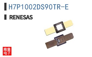H7P1002DS90TR-E