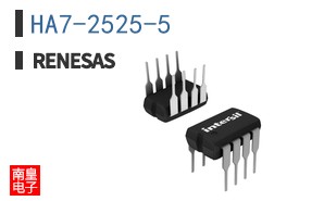 HA7-2525-5