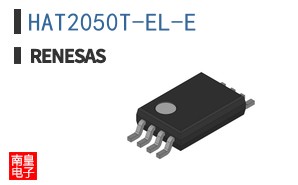 HAT2050T-EL-E