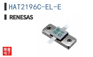 HAT2196C-EL-E