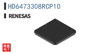 HD6473308RCP10