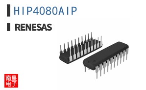 HIP4080AIP