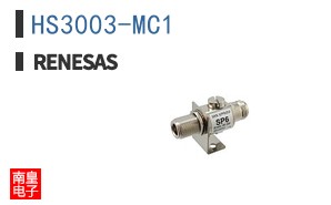 HS3003-MC1
