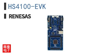 HS4100-EVK