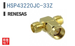 HSP43220JC-33Z