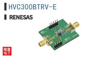 HVC300BTRV-E