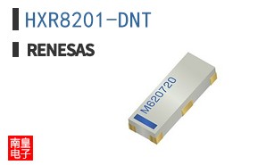 HXR8201-DNT