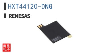 HXT44120-DNG