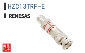 HZC13TRF-E
