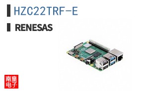 HZC22TRF-E