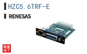 HZC5.6TRF-E