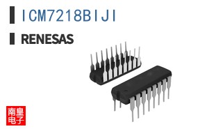 ICM7218BIJI