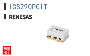 ICS290PGIT