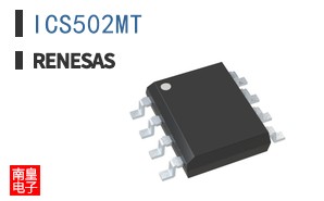 ICS502MT