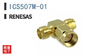 ICS507M-01