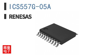ICS557G-05A