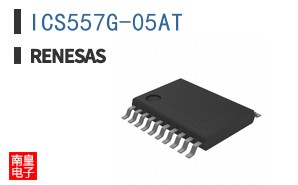 ICS557G-05AT