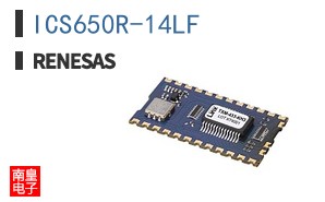 ICS650R-14LF