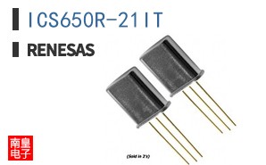 ICS650R-21IT