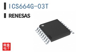 ICS664G-03T
