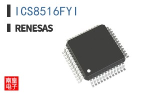 ICS8516FYI