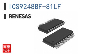 ICS9248BF-81LF