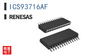 ICS93716AF