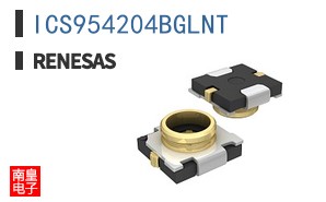 ICS954204BGLNT