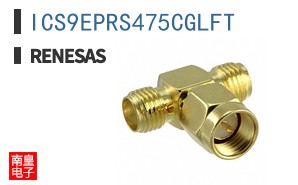 ICS9EPRS475CGLFT