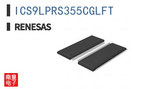 ICS9LPRS355CGLFT