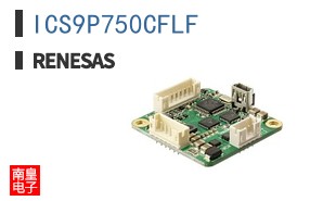 ICS9P750CFLF