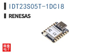 IDT23S05T-1DCI8