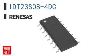 IDT23S08-4DC