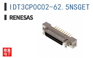 IDT3CP0C02-62.5NSGET