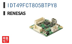 IDT49FCT805BTPY8