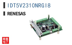 IDT5V2310NRGI8