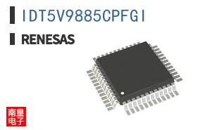 IDT5V9885CPFGI