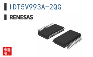 IDT5V993A-2QG