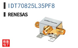 IDT70825L35PF8