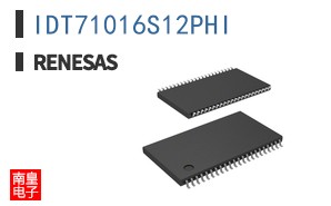IDT71016S12PHI