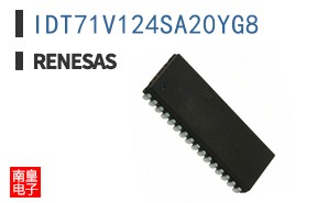 IDT71V124SA20YG8