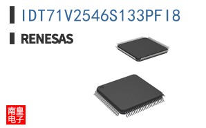 IDT71V2546S133PFI8