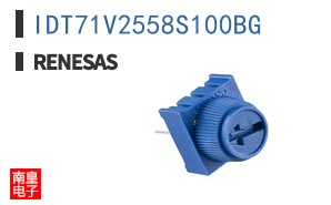 IDT71V2558S100BG